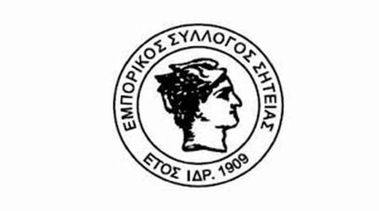 Φωτογραφία στο Anatolh.com