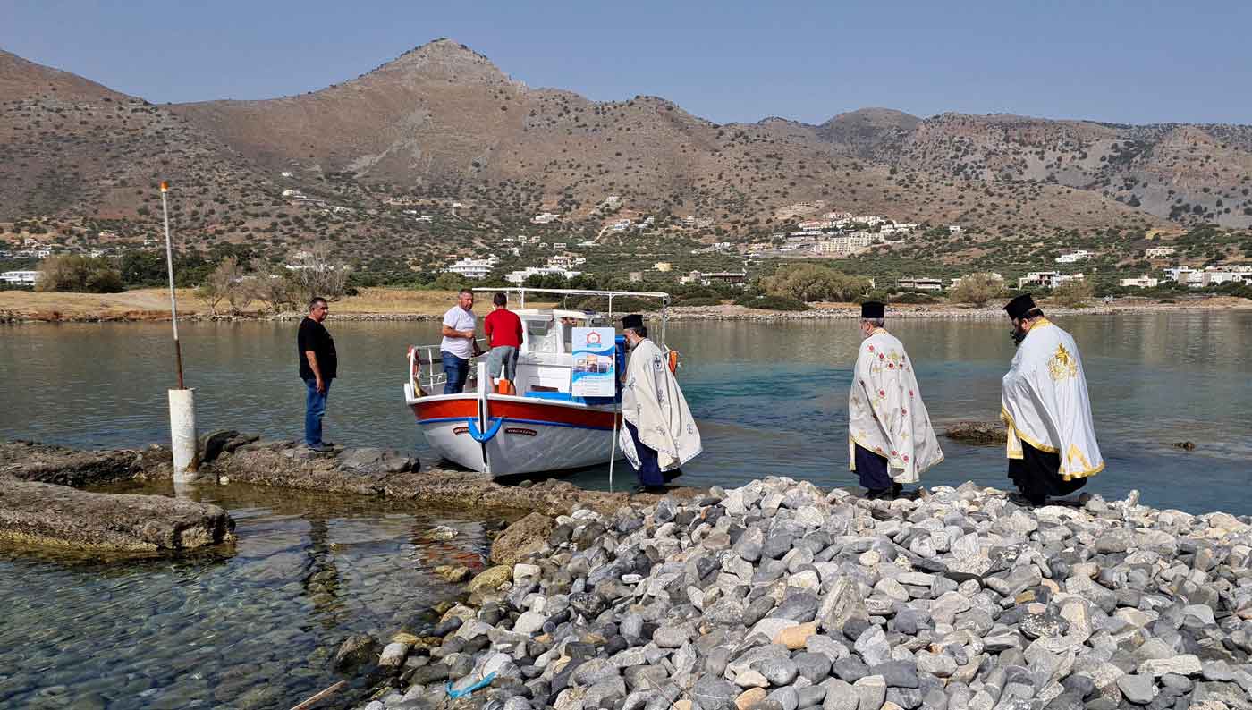 Φωτογραφία στο Anatolh.com