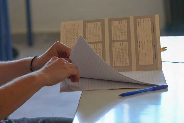 Φωτογραφία στο Anatolh.com