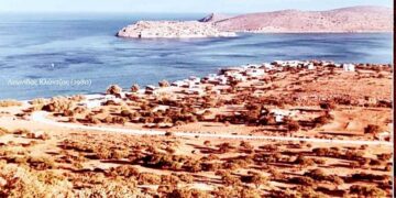 Τότε που τα σπίτια της Πλάκας ήταν «μετρημένα»