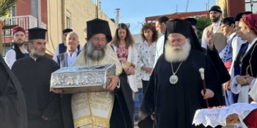 Λαμπρή υποδοχή των Τιμίων Καρών των Τεσσάρων Μαρτύρων του Ρεθύμνου και πάνδημος Αρχιερατικός Εσπερινός στον πανηγυρίζοντα Ιερό Καθεδρικό Ναό Αγίας Φωτεινής της Ιεράπετρας