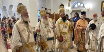 Τα ονομαστήρια του Σεβ. Μητροπολίτου Ιεραπύτνης και Σητείας κ. Κυρίλλου