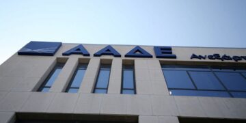 Φορολογικές Δηλώσεις: Για ποιους πολίτες άνω των 65 είναι προαιρετικός ο ΙΒΑΝ – Τι αναφέρει η ΑΑΔΕ