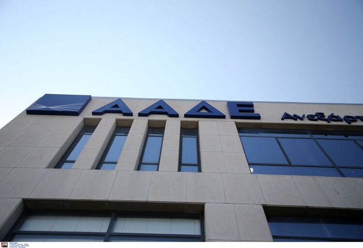 Φωτογραφία στο Anatolh.com