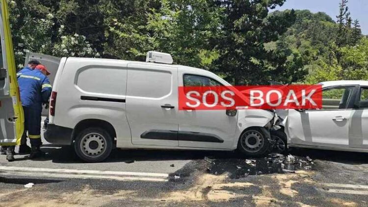 Φωτογραφία στο Anatolh.com