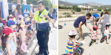 Ποδηλατική γιορτή στον Βρεφονηπιακό Σταθμό Αγίου Νικολάου