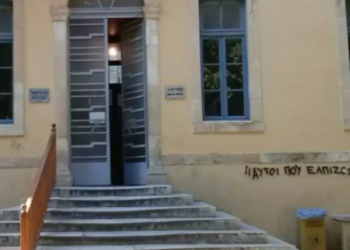Καταδίκη 41χρονου για τον φόνο του αδερφού του στο Ρέθυμνο