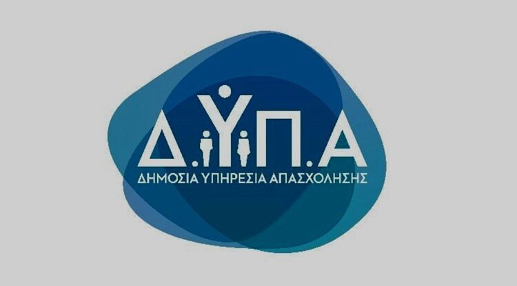 Φωτογραφία στο Anatolh.com
