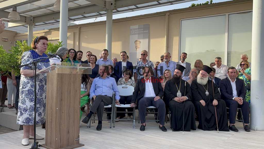Φωτογραφία στο Anatolh.com