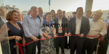 Εγκαινιάστηκε το Αρχαιολογικό Μουσείο Αγίου Νικολάου (βίντεο)