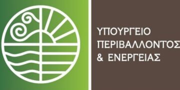 «Εξοικονομώ 2021»: Παράταση στην προθεσμία ολοκλήρωσης εργασιών