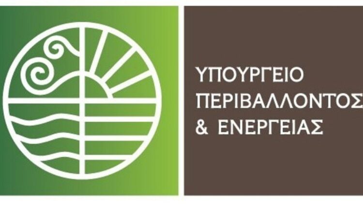 Φωτογραφία στο Anatolh.com