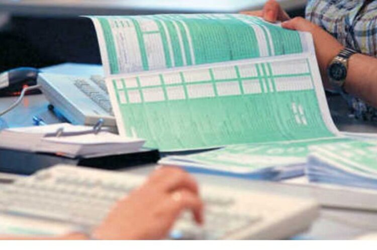 Φωτογραφία στο Anatolh.com
