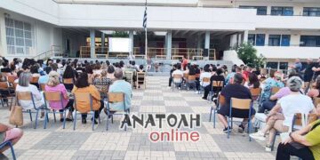 Η Τελετή αποφοίτησης της Γ΄ Τάξης του 2ου ΓΕΛ Αγίου Νικολάου