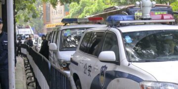 Κίνα: Τέσσερις Αμερικανοί πανεπιστημιακοί καθηγητές τραυματίστηκαν μετά από επίθεση με μαχαίρι
