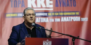 Ομιλία του ΓΓ της ΚΕ του ΚΚΕ Δημήτρη Κουτσούμπα στο Ηράκλειο