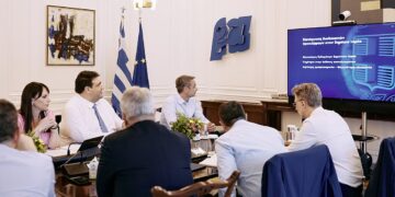 Μαξίμου: Σύσκεψη υπό τον πρωθυπουργό για την επιτάχυνση των προσλήψεων στο δημόσιο