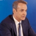 Εφ’ όλης της ύλης ήταν η διακαναλική συνέντευξη, που παραχώρησε από τα Χανιά ο πρωθυπουργός, Κυριάκος Μητσοτάκης