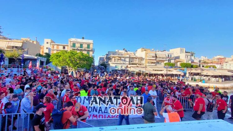 Φωτογραφία στο Anatolh.com