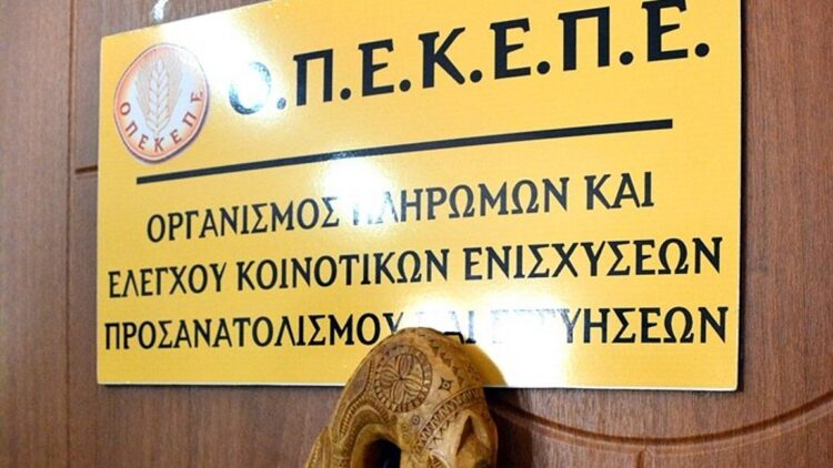 Φωτογραφία στο Anatolh.com