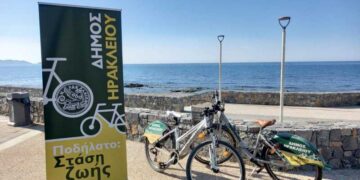 Παραχώρησε τμήμα της περιουσίας της ώστε ο δήμος να διαπλατύνει το δρόμο στον οποίο συμβαίνουν συχνά τροχαία ατυχήματα