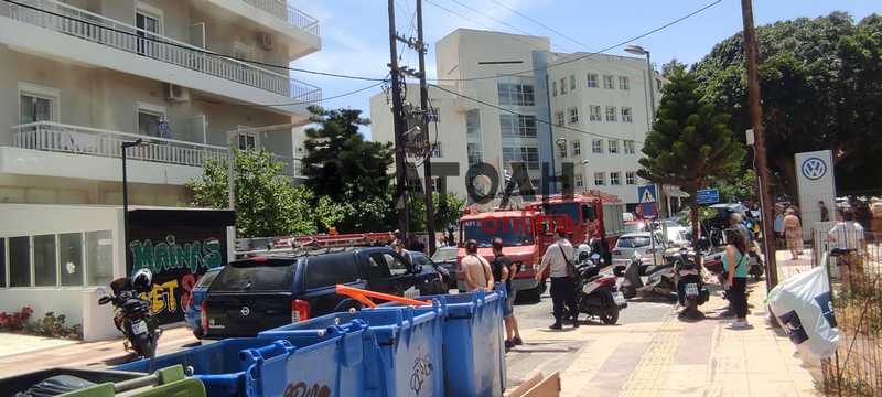 Φωτογραφία στο Anatolh.com