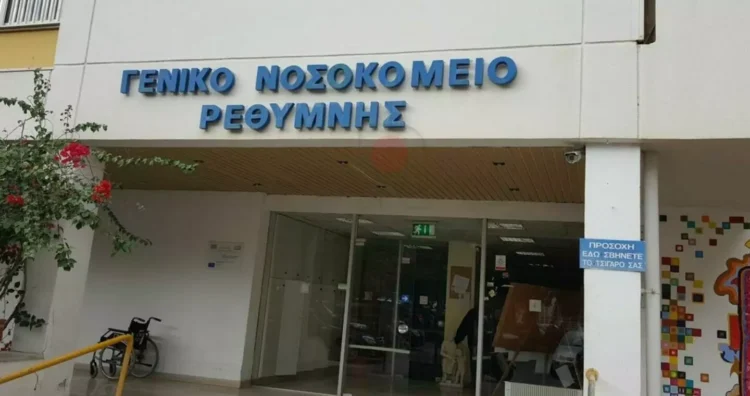 Φωτογραφία στο Anatolh.com