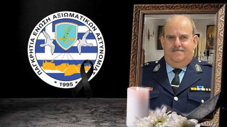 Φωτογραφία στο Anatolh.com