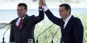 Κοινό άρθρο Τσίπρα-Ζάεφ: Καλούν σε μέτωπο προοδευτικών και δημοκρατικών δυνάμεων κατά της Ακροδεξιάς