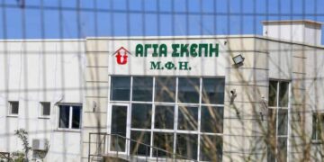 Κρήτη: Σε δίκη ξανά οι έξι για το γηροκομείο – κολαστήριο