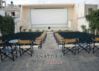 Οι προβολές στο θερινό σινεμά «Χριστίνα»