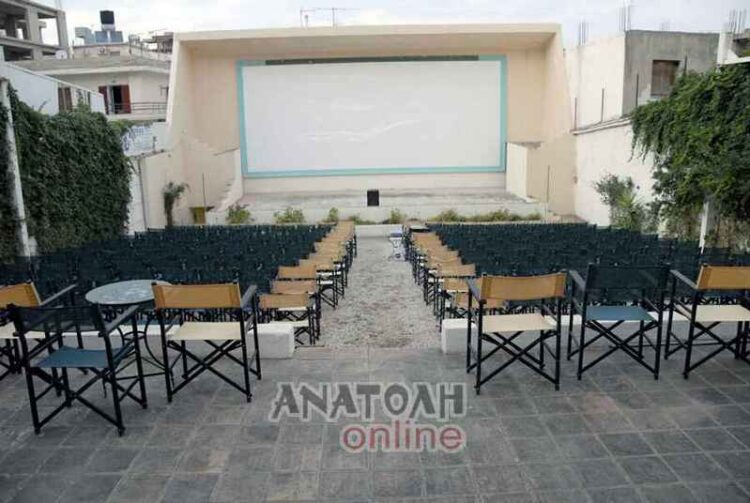 Φωτογραφία στο Anatolh.com