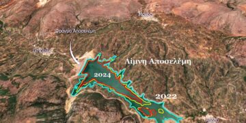 Αδειάζει ο Αποσελέμης…Ανησυχητική η δορυφορική αποτύπωση του φράγματος
