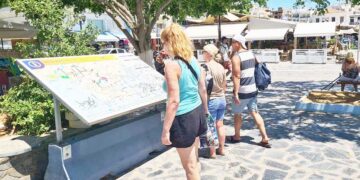 Για το Αρχαιολογικό Μουσείο Αγ. Νικολάου και τους χάρτες της πόλης