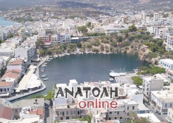 Δεν έγινε δεκτό το αίτημα του Δήμου Αγ. Νικολάου για μείωση των αντικειμενικών αξιών