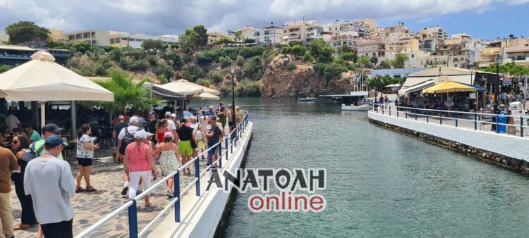 Φωτογραφία στο Anatolh.com