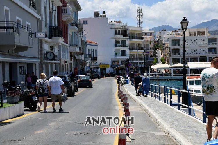 Φωτογραφία στο Anatolh.com