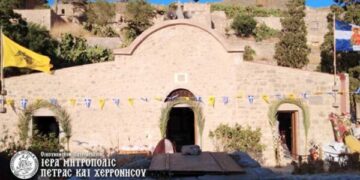 Η δωρεάν μεταφορά στη Σπιναλόγκα μόνο για μεμονωμένους πιστούς