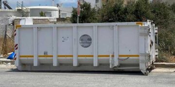 Συναυλία της Μαρίνας Σάττι στον Άγιο Νικόλαο