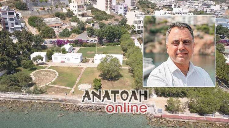 Φωτογραφία στο Anatolh.com