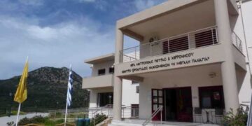 Συνάντηση εκπροσώπων της Δημοτικής Επιτροπής Κοινωνικών θεμάτων με τον Σεβασμιώτατο Μητροπολίτη Πέτρας και Χερρονήσου