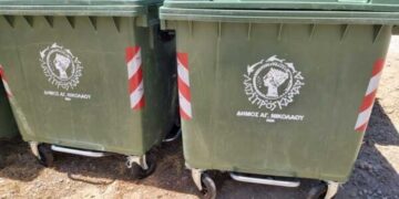 «Σπαζοκεφαλιά» η απομάκρυνση των κάδων από το κέντρο της πόλης