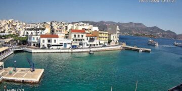 Live Cam από το Επιμελητηρίου Λασιθίου