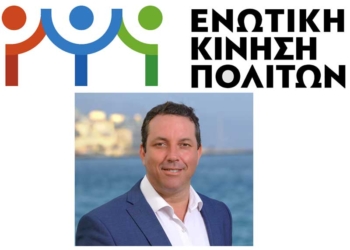 Με αίσθημα ευθύνης για την ασφάλεια των παιδιών προχωράμε στην παραγωγή ωφέλιμου έργου
