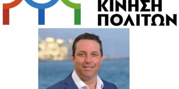 Φωτογραφία στο Anatolh.com