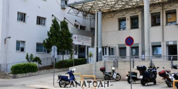 Είπε στο ΕΚΑΒ για δήθεν “τροχαίο” αλλά οι γιατροί στο νοσοκομείο Αγ. Νικολάου διαπίστωσαν σωματική βία