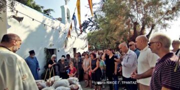Πανηγυρίζει το εκκλησάκι της Αγίας Παρασκευής