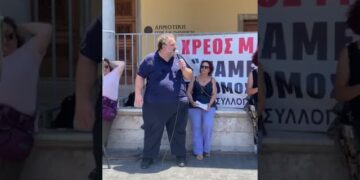Ο Σύλλογος εργαζομένων ΓΝΑΝ συμμετείχε στη συγκέντρωση για το σχέδιο νόμου για την ψυχική υγεία και την απεξάρτηση στο Ηράκλειο