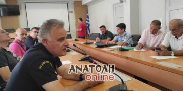 Θα αναβάλλονται οι εκδηλώσεις όταν υπάρχει δείκτης επικινδυνότητας πυρκαϊάς από 4 και πάνω