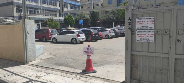 Φωτογραφία στο Anatolh.com